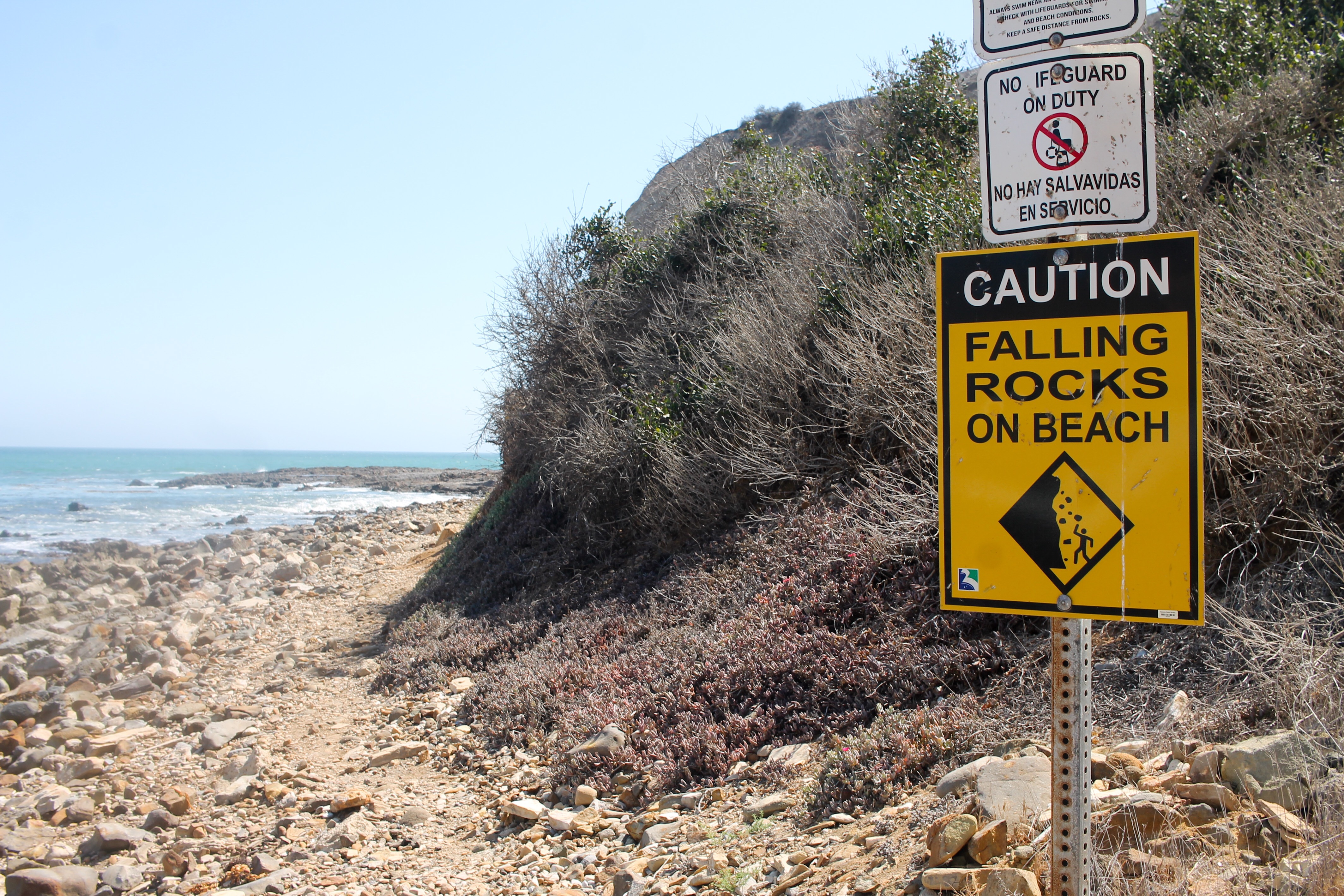 Photo Jul 24, 2 43 40 PM